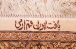 modern ivory silk qum persian rug 49401 top Nazmiyal