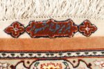 shahsavarpou design vintage tabriz persian rug 51158 signature Nazmiyal