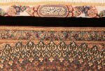 black background modern persian silk qum rug 49422 signature Nazmiyal