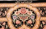 brown background fine modern silk persian qum rug 49408 signature Nazmiyal