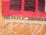 colorful vintage scandinavian rya rug by marianne richter 49438 signature Nazmiyal