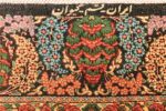 green background modern silk persian qum rug 49413 signature Nazmiyal