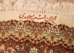 ivory modern round silk persian qum rug 49417 weave Nazmiyal