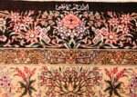 modern persian silk small scatter size qum rug 49405 signature Nazmiyal