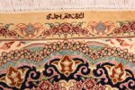 small scatter size modern ivory persian silk qum rug 49406 signature Nazmiyal