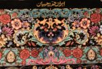 small scatter size modern persian qum silk rug 49410 rajabian Nazmiyal