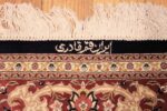 small scatter size navy modern silk persian qum rug 49414 signature Nazmiyal