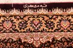 small scatter size silk modern qum persian rug 49407 signature Nazmiyal
