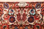 small size fine silk qum modern persian rug 49419 signature Nazmiyal