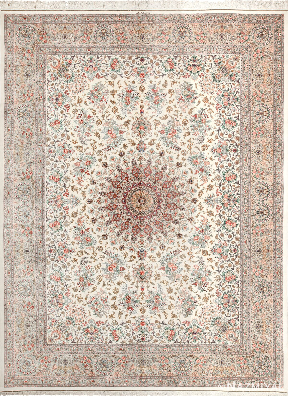 silk modern qum persian rug 49400 Nazmiyal