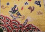 small size antique silk chinese rug 49455 dragon Nazmiyal
