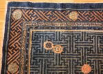 blue background small antique chinese rug 49466 corner Nazmiyal