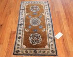 small size brown antique chinese rug 49465 whole Nazmiyal
