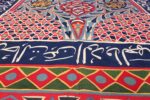antique khayamiya tent panel egyptian textile 49512 red Nazmiyal