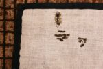 antique mosaic design american hooked rug 49529 back Nazmiyal