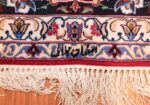 fine silk and wool isfahan persian rug 49535 signature Nazmiyal