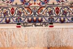 navy background silk and wool isfahan persian rug 49534 signature Nazmiyal