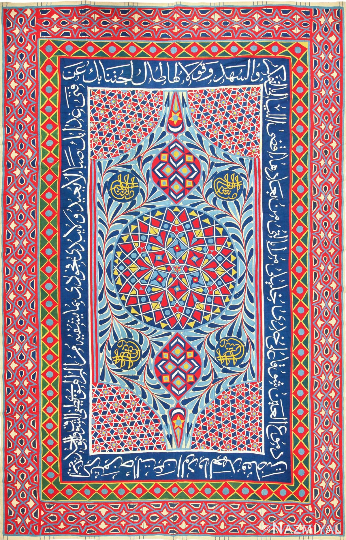 antique khayamiya egyptian tent panel textile 49512 Nazmiyal