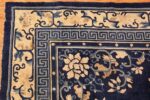 room size navy background antique chinese rug 49474 blue corner Nazmiyal