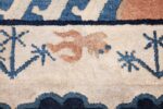 small size antique chinese rug 49581 fish small size antique chinese rug 49581 fish Nazmiyal