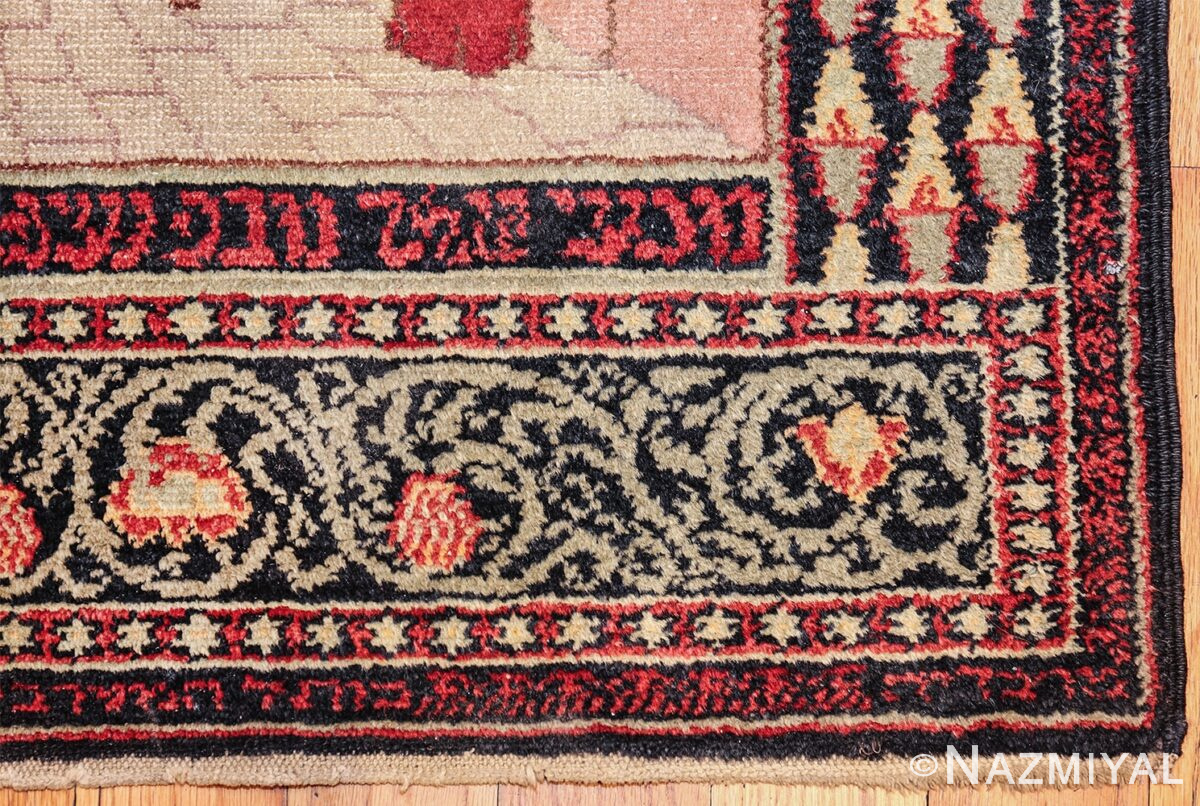 Round Israeli Rugs Small Pictorial Antique Israeli Marbediah Rug 49589 Nazmiyal Rugs