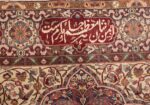antique animal motif agra indian rug 49623 round Nazmiyal