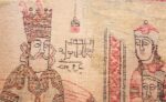 antique small size pictorial kerman persian rug 49618 back Nazmiyal
