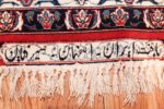 silk and wool vintage isfahan persian rug 49619 signature Nazmiyal