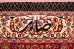 silk and wool vintage khorassan persian rug 60017 signature Nazmiyal
