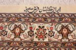 silk large vintage kashan persian rug 60019 signature Nazmiyal