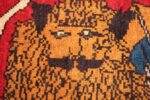 vintage lion designed tabriz persian rug 49625 whole Nazmiyal