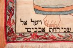 vintage silk biblical kashan persian rug 49606 corner Nazmiyal