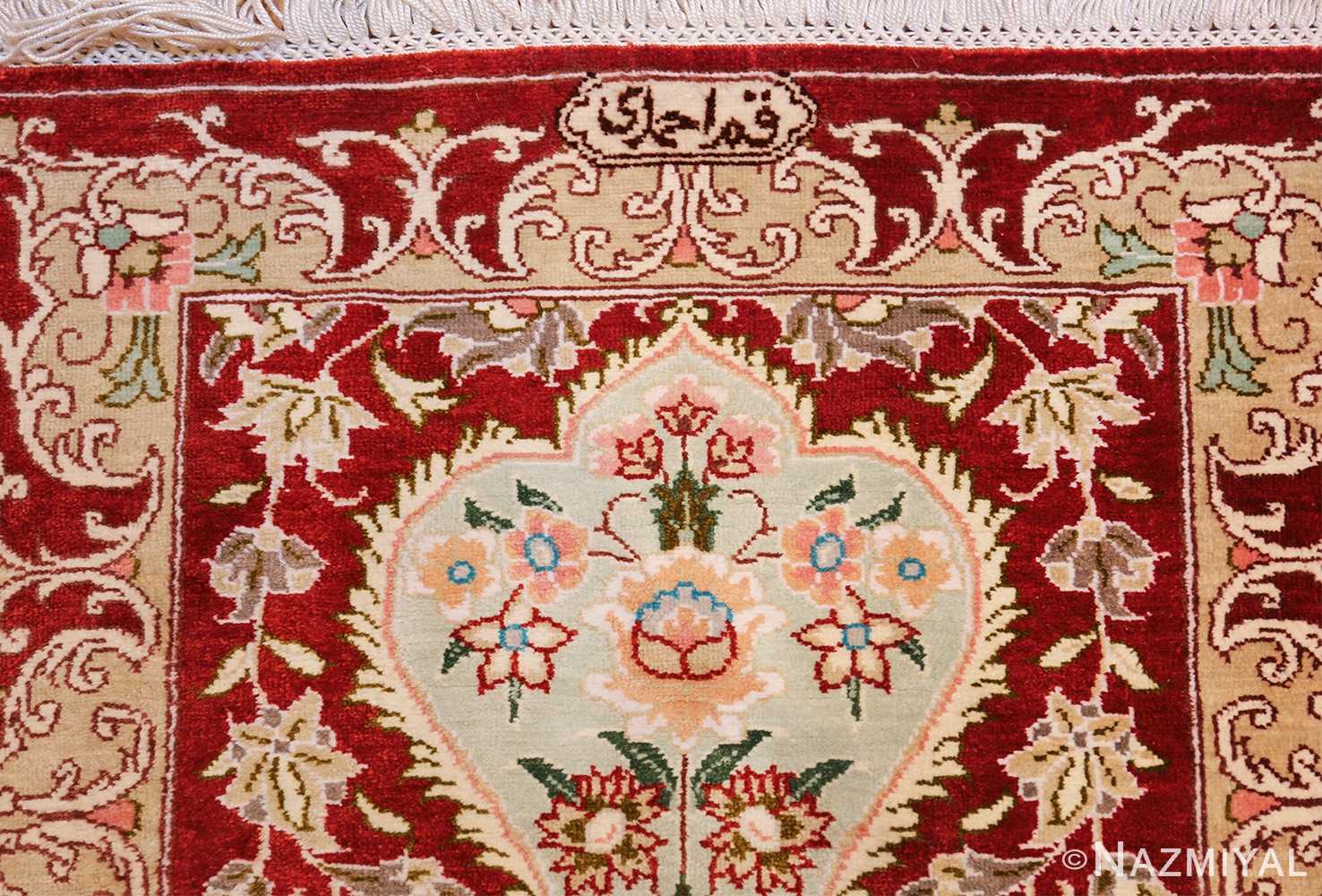 Persian rug signatures