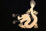 benevolent five clawed dragon design black antique chinese rug 49669 top Nazmiyal