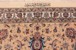 fine large vintage persian silk kashan rug 60039 signature Nazmiyal