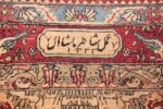 mythical antique tree of life design persian tehran rug 49197 date Nazmiyal