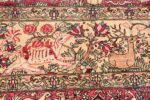 mythical antique tree of life design persian tehran rug 49197 deer Nazmiyal