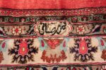 large silk vintage qum persian rug 60022 signature Nazmiyal