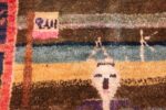 soccer field design antique tribal persian gashgai rug 49577 head Nazmiyal