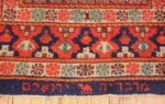 antique israeli marbediah rug 49737 signature Nazmiyal