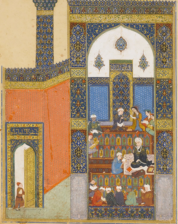 Laila and Majnun at School Laila and Majnun at School - Nazmiyal