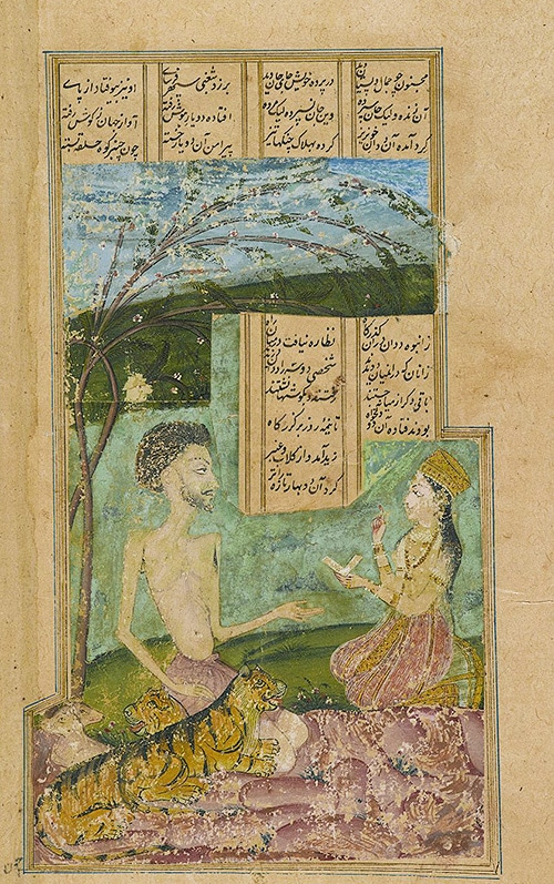 Laila Visits Majnun In The Grove Laila Visits Majnun In The Grove - Namziyal