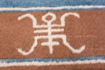 antique chinese rug 49767 character Nazmiyal