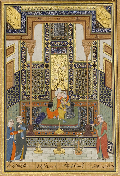 16th Century Painting by Shaikh Zada - The Marriage of Khosrow and Shirin 16th Century Painting by Shaikh Zada - The Marriage of Khosrow and Shirin - Nazmiyal