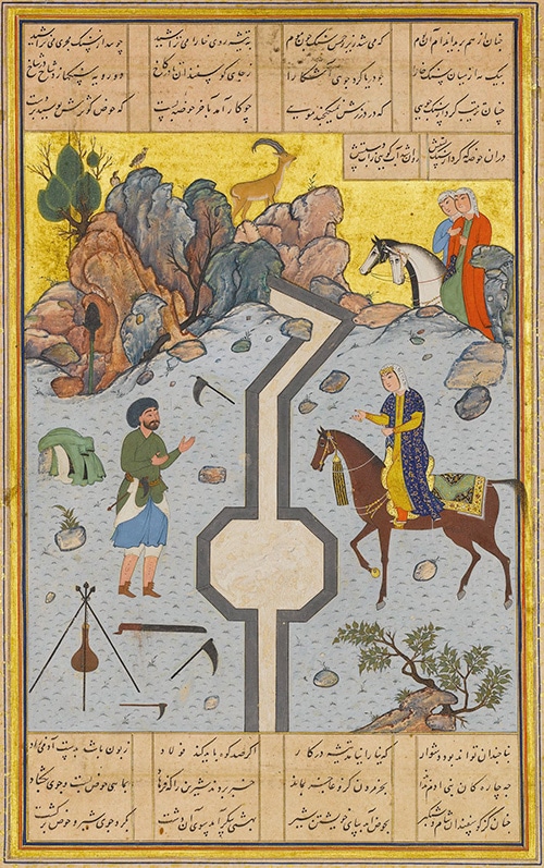 16th Century Painting by Shaikh Zada: Farhad Carves Milk Channel for Shirin 16th Century Painting by Shaikh Zada: Farhad Carves Milk Channel for Shirin - Nazmiyal