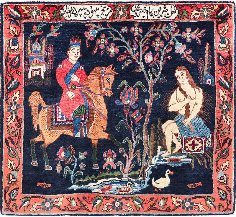 Pictorial Persian Sarouk Rug That Depicts The Tragic Love Story Of Shirin and Khosrow Pictorial Persian Sarouk Rug That Depicts The Tragic Love Story Of Shirin and Khosrow - Nazmiyal