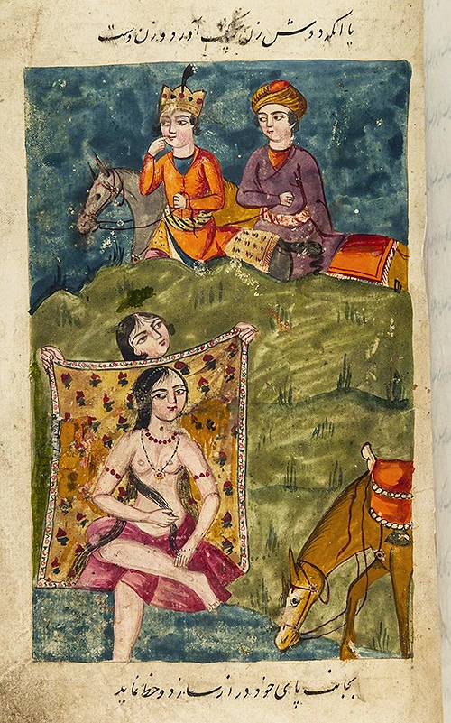 18th century Persian or Indian Miniature Of Khoshrow Seeing Shirin Bathing Naked 18th century Persian or Indian Miniature Of Khoshrow Seeing Shirin Bathing Naked - Nazmiyal