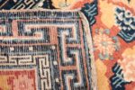 Small Size Antique Chinese Ningxia Rug 49793 geometric knots Nazmiyal