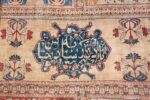Antique Garden Design Persian Silk Heriz Rug 49140 Navy Poem Nazmiyal