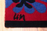 Henri Matisse Mimosa Vintage Rug 49809 Artist Signature Henri Matisse Mimosa Vintage Rug 49809 Artist Signature Nazmiyal